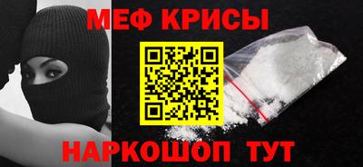 COCAINE Нягань