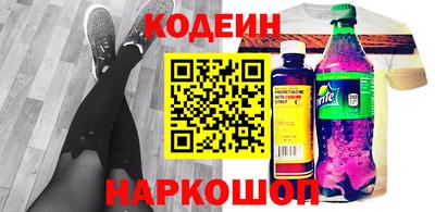 COCAINE Нягань