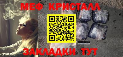 экстази Обь