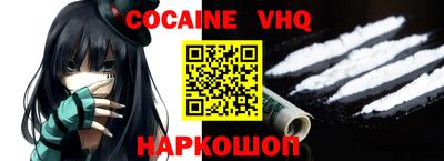 экстази Обь