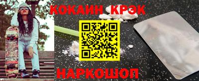 хмурый Обнинск