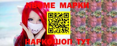 COCAINE Нягань