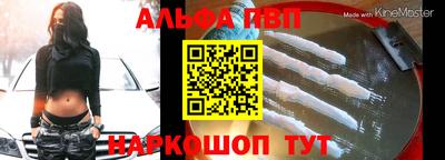 COCAINE Нягань
