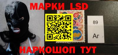экстази Обь