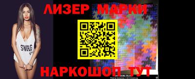 экстази Обь