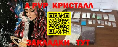 COCAINE Нягань