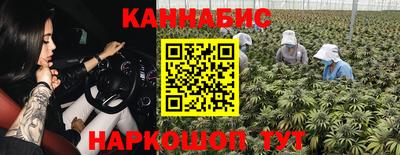 экстази Обь