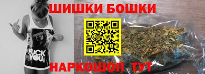 хмурый Обнинск