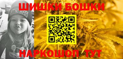 экстази Обь