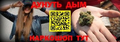 COCAINE Нягань