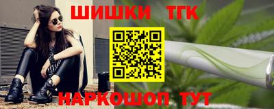 хмурый Обнинск