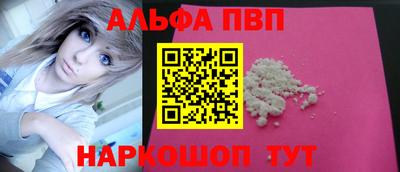 хмурый Обнинск