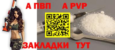 COCAINE Нягань