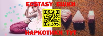COCAINE Нягань