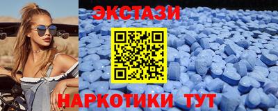 COCAINE Нягань