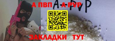 хмурый Обнинск