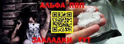 хмурый Обнинск