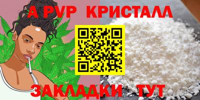 хмурый Обнинск