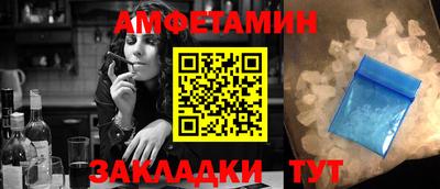 хмурый Обнинск
