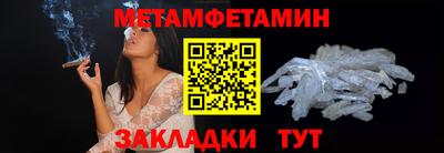 COCAINE Нягань