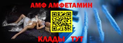 хмурый Обнинск