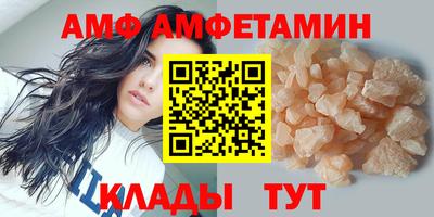 COCAINE Нягань