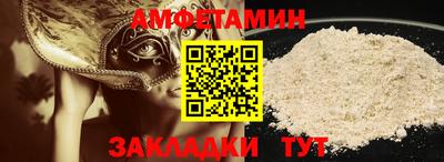 хмурый Обнинск