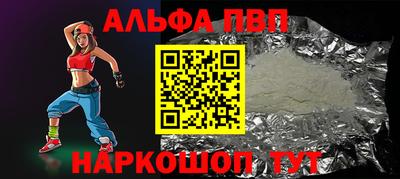 хмурый Обнинск