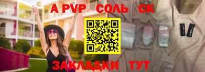 хмурый Обнинск