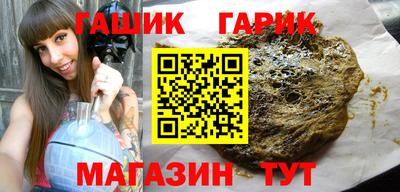 хмурый Обнинск