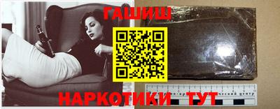 COCAINE Нягань
