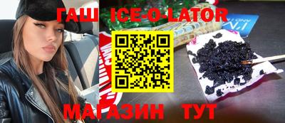 хмурый Обнинск