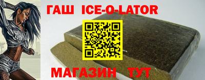 COCAINE Нягань