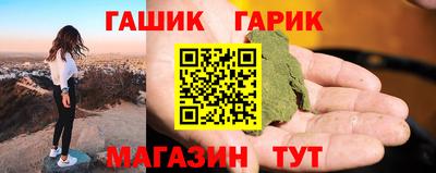 COCAINE Нягань