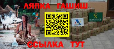 экстази Обь