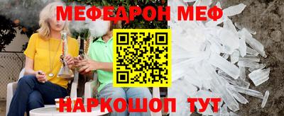 хмурый Обнинск