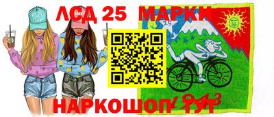 хмурый Обнинск