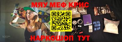 хмурый Обнинск